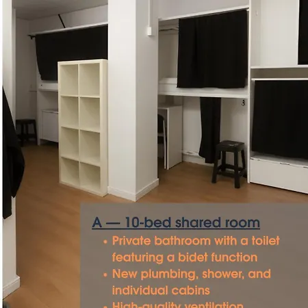 Хостел Cozy Nook